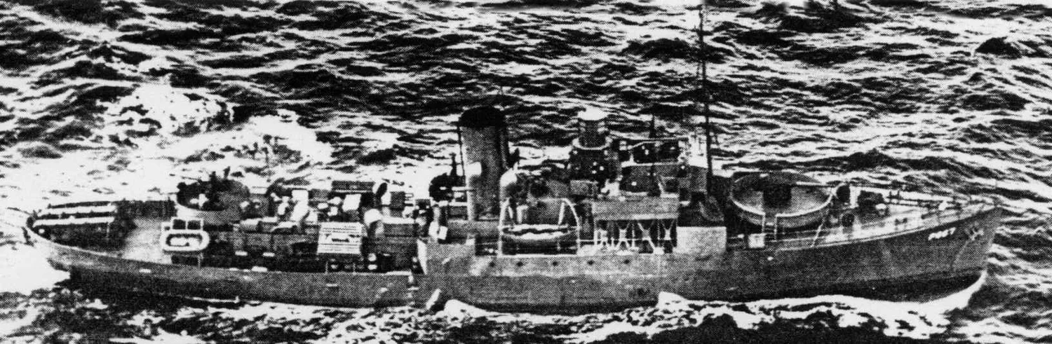 HMS Calendula